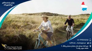 ویزای بازنشستگی لوکزامبورگ