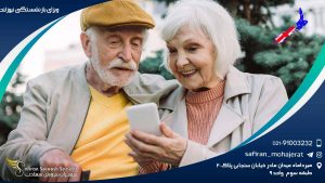 ویزای بازنشستگی نیوزلند