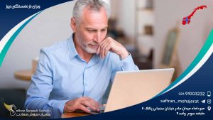 ویزای بازنشستگی نروژ