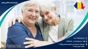 ویزای بازنشستگی رومانی