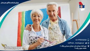 ویزای بازنشستگی صربستان