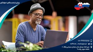 ویزای بازنشستگی اسلواکی