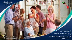 ویزای بازنشستگی سنت کیتس