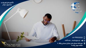 کشورهای لغو روادید با پاسپورت یونان