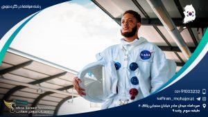 رشته هوافضا در کره جنوبی