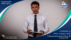 کشورهای لغو روادید با پاسپورت اروگوئه