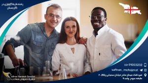 رشته فارماکولوژی در گرجستان