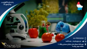 رشته فارماکولوژی در لوکزامبورگ