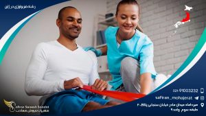 رشته فیزیولوژی در ژاپن