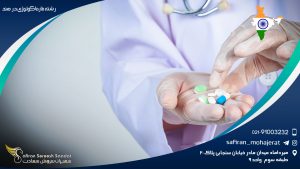 رشته فارماکولوژی در هند