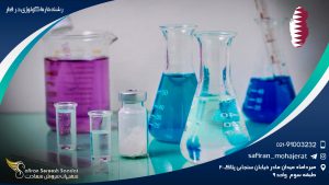رشته فارماکولوژی در قطر