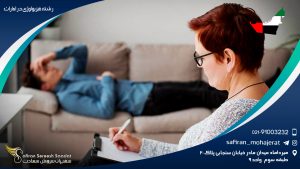 معرفی دانشگاه های رشته فیزیولوژی در امارات