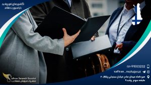 کشورهای لغو روادید با پاسپورت فنلاند