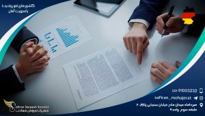 کشورهای لغو روادید با پاسپورت آلمان