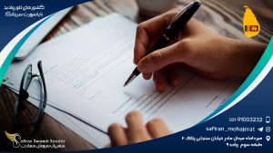 کشورهای لغو روادید با پاسپورت سریلانکا