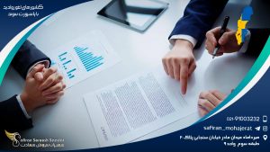 کشورهای لغو روادید با پاسپورت سوئد