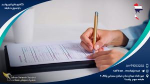 بررسی کشورهای لغو روادید با پاسپورت تایلند