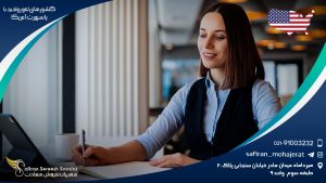 کشورهای لغو روادید با پاسپورت آمریکا