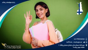 رشته هوافضا در فنلاند