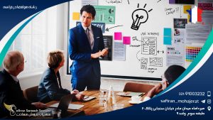 رشته هوافضا در فرانسه