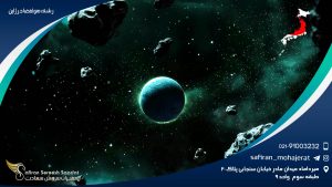 رشته هوافضا در ژاپن