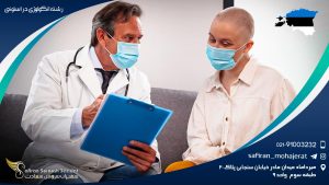 رشته آنکولوژی در استونی