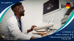 رشته آنکولوژی در آلمان