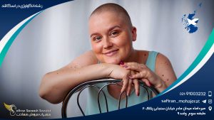 رشته آنکولوژی در اسکاتلند