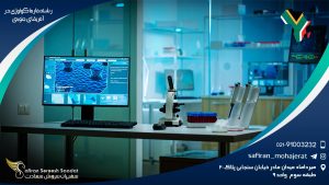 رشته فارماکولوژی در آفریقای جنوبی