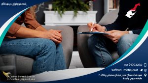 رشته فیزیولوژی در موناکو