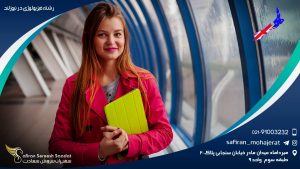 رشته فیزیولوژی در نیوزلند