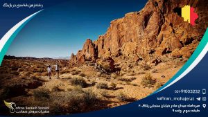 رشته زمین شناسی در بلژیک