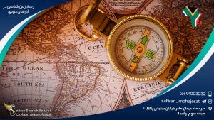 رشته زمین شناسی در آفریقای جنوبی