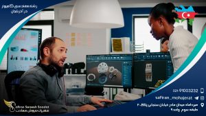 رشته مهندسی کامپیوتر در آذربایجان