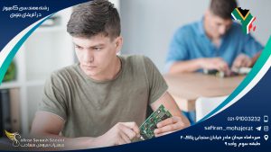 رشته مهندسی کامپیوتر در آفریقای جنوبی