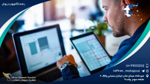 رشته کامپیوتر در یونان