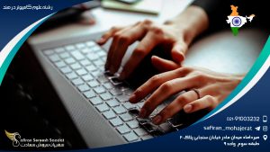 رشته علوم کامپیوتر در هند