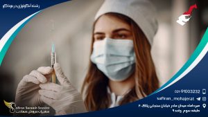 رشته آنکولوژی در موناکو