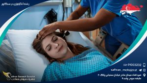 رشته آنکولوژی در سنگاپور