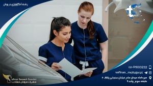 رشته آنکولوژی در یونان