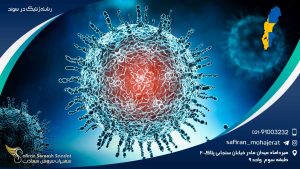 رشته ژنتیک در سوئد