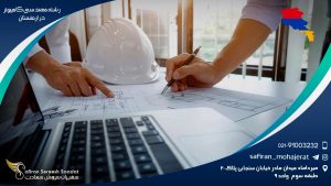 رشته مهندسی کامپیوتر در ارمنستان