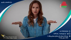 رشته فلسفه در بلاروس