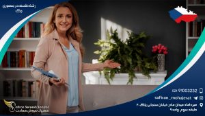 رشته فلسفه در جمهوری چک