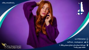 رشته فلسفه در فنلاند