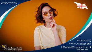 رشته فلسفه در گرجستان