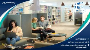 رشته فلسفه در یونان