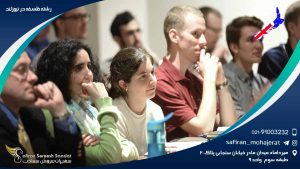 رشته فلسفه در نیوزلند