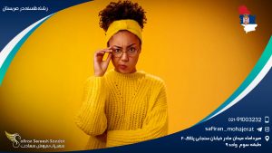 رشته فلسفه در صربستان