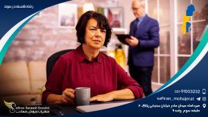 رشته فلسفه در سوئد